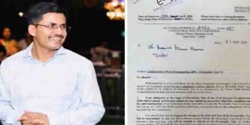 ‘ആയിരങ്ങളുടെ സ്വപ്നം, പ്രചോദനം’; 2009 ലെ സിവിൽ സർവ്വീസ് അഭിമുഖത്തിന്റെ കോൾലെറ്റർ പങ്കുവെച്ച് ഐഎഎസ് ഉദ്യോ​ഗസ്ഥൻ