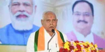 അച്ഛനില്ലെങ്കിൽ കർണാടക തെരഞ്ഞെടുപ്പിൽ പാർട്ടി വെള്ളം കുടിക്കും; യെദിയൂരപ്പയുടെ മകൻ