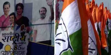 പ്രവർത്തക സമിതിയിലേക്ക് തെരഞ്ഞെടുപ്പ് ഉണ്ടാകുമോ? കോൺഗ്രസ് പ്ലീനറി സമ്മേളനത്തിന് ഇന്ന് തുടക്കം