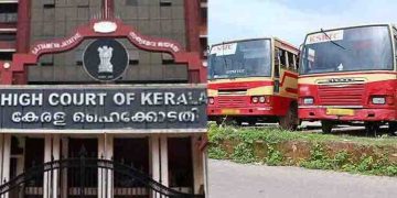 കെഎസ്ആർടിസി ജീവനക്കാരുടെ വിരമിക്കൽ അനുകൂല്യം; ഇടക്കാല ഉത്തരവ് താത്കാലികമായി മരവിപ്പിച്ചു