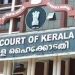 ദൗർബല്യമായി കാണരുത്; അനധികൃത ഫ്ലക്സ് ബോർഡ് വിഷയത്തില് സർക്കാരിന് മുന്നറിയിപ്പ് നല്കി ഹൈക്കോടതി