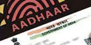 ആധാർ കാർഡിലെ ഫോട്ടോയും വിവരങ്ങളും മാറ്റം വളരെ എളുപ്പത്തിൽ