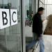 ബിബിസി വരുമാനം: പൊരുത്തക്കേടുകൾ കണ്ടെത്തിയെന്ന് കേന്ദ്രം