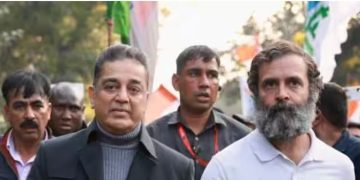 മക്കൾ നീതി മെയ്യം യുപിഎ മുന്നണിയിലേക്ക്, ഈറോഡ് ഉപതെരഞ്ഞെടുപ്പിൽ പ്രചരണത്തിന് കമൽഹാസൻ ഇറങ്ങുന്നു