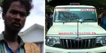 ആദിവാസി യുവാവിന്റെ മരണം; തടഞ്ഞുവച്ച് ചോദ്യം ചെയ്തവരെ കണ്ടെത്താനാകാതെ പൊലീസ്, കൂടുതൽ പേരെ ചോദ്യം ചെയ്യും