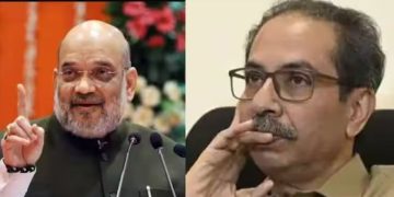 ‘മുഖ്യമന്ത്രി സ്ഥാനത്തിനായി ഉദ്ധവ് താക്കറെ ശരദ് പവാറിന്റെ കാലിൽ വീണു’; ആരോപണവുമായി അമിത് ഷാ