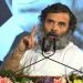 അദാനിയും മോദിയും ഒന്നാണ്, അതിസമ്പന്നനാക്കിയത് കേന്ദ്ര നയങ്ങൾ; പ്രധാനമന്ത്രിക്കെതിരെ ആഞ്ഞടിച്ച് രാഹുൽ ഗാന്ധി