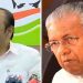 മുഖ്യമന്ത്രിയുടെ സന്ദർശനം: യൂത്ത് കോൺഗ്രസ് നേതാക്കൾക്ക് കരുതൽ തടങ്കൽ; നിയമ നടപടിക്ക് കോൺഗ്രസ്