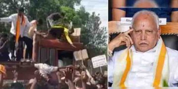 തെരഞ്ഞെടുപ്പ് പ്രചാരണത്തിനെത്തിയ യെദിയൂരപ്പയെ ബിജെപി പ്രവർത്തകർ തടഞ്ഞു, റാലി റദ്ദാക്കി