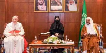 സമാധാനവും സ്‍നേഹവും പ്രചരിപ്പിക്കുന്നതിന് സൗദി അറബ്യ നടത്തുന്ന ശ്രമങ്ങൾ പ്രശംസനീയമെന്ന് വിയന്ന ബിഷപ്പ്