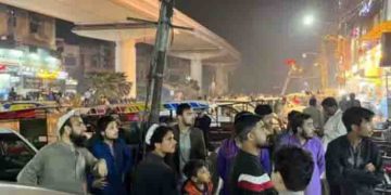 ഭൂചലനം; പാകിസ്ഥാനിലും അഫ്​ഗാനിസ്ഥാനിലുമായി 9 മരണം, മൂന്നൂറിലധികം പേർക്ക് പരിക്ക്