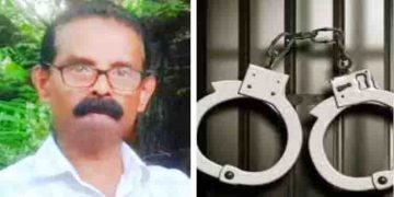 പ്ലസ്ടു വിദ്യാർഥിനിക്ക് അശ്ലീല സന്ദേശങ്ങൾ അയച്ചു; സ്കൂൾ പ്രിൻസിപ്പൽ അറസ്റ്റിൽ