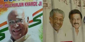 വൈക്കം സത്യഗ്രഹ ശതാബ്ദി ആഘോഷ വേദിയിൽ ഖർഗെയും സ്റ്റാലിനും, തെരഞ്ഞെടുപ്പ് ഒരുക്കങ്ങളിലേക്ക് കടന്ന് പാർട്ടികൾ