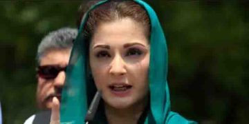 നോക്കൂ പിതാവേ, ഇമ്രാൻ ഖാന് ഇത്തിരി ധൈര്യം നൽകൂ; പരിഹസിച്ച് നവാസ് ഷെരീഫിന്റെ മകൾ മറിയം നവാസ്