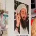 ഒസാമ ബിൻ ലാദന്റെ ഫോട്ടോ ഓഫീസില്; ഇലക്ട്രിസിറ്റി വകുപ്പിലെ ഉദ്യോഗസ്ഥനെ പിരിച്ചുവിട്ട് യോഗി സർക്കാർ