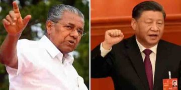 വിപ്ലവാഭിവാദ്യങ്ങൾ…; ചൈനീസ് പ്രസിഡന്‍റ് ഷീ ജിൻ പിങ്ങിന് ആശംസകൾ നേർന്ന് പിണറായി