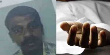 കലുങ്കിനടുത്ത് സ്കൂട്ടറും പെട്ടിയും; സംശയം തോന്നി പരിശോധിച്ചു, വെള്ളച്ചാട്ടത്തിന് സമീപം യുവാവിന്‍റെ മൃതദേഹം