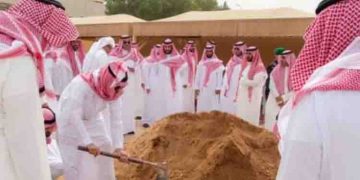 ജൗഹറ രാജകുമാരിയുടെ മരണാനന്തര ചടങ്ങുകളില്‍ പങ്കെടുത്ത് സൗദി കിരീടാവകാശി