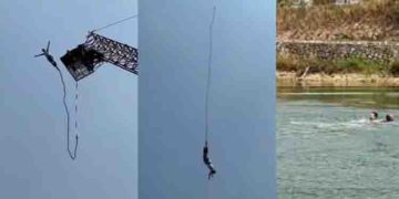 ബംഗീ ജംപിനിടെ കയര്‍ പൊട്ടി വെള്ളത്തിലേക്ക് കൂപ്പുകുത്തി വിനോദ സഞ്ചാരി, ഗുരുതര പരിക്ക്