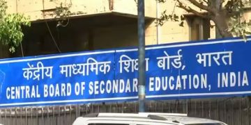 ‘കുട്ടികൾ കളിക്കട്ടെ, മാർച്ച് മാസത്തിൽ അടുത്ത അധ്യയന വർഷം വേണ്ട’; കർശന നിർദ്ദേശവുമായി സിബിഎസ്ഇ