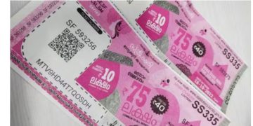 നിങ്ങളാണോ ആ ഭാ​ഗ്യശാലി ? 75 ലക്ഷത്തിന്റെ സ്ത്രീ ശക്തി ലോട്ടറി ഫലം പ്രഖ്യാപിച്ചു