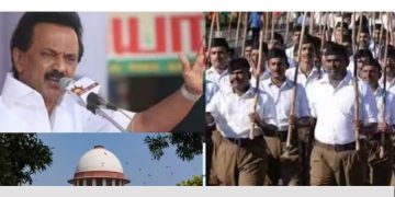ആ‍ര്‍എസ്എസ് റൂട്ട് മാര്‍ച്ചിനെ എതിര്‍ക്കുന്നില്ല, വിഷയം സുരക്ഷാ പ്രശ്നങ്ങളെന്ന് തമിഴ്നാട് സുപ്രീംകോടതിയിൽ
