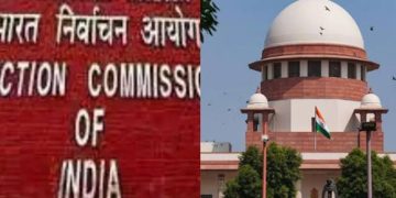 ‘തെരഞ്ഞെടുപ്പ് കമ്മീഷനെ സ്വതന്ത്രമാക്കണം, കമ്മീഷണര്‍ നിയമനത്തിന് സമിതി രൂപീകരിക്കണം’ സുപ്രീംകോടതി