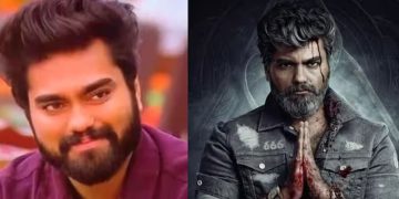 രചന, സംവിധാനം റോബിൻ രാധാകൃഷ്ണൻ; ഫസ്റ്റ് ലുക്കും ടൈറ്റിലും എത്തി