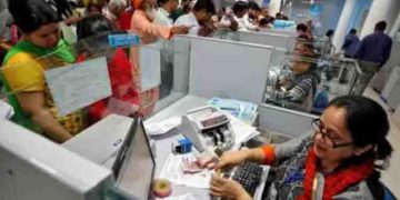 ഇടപാടുകാരുടെ ശ്രദ്ധയ്ക്ക്, ബാങ്ക് പ്രവർത്തനസമയത്തിൽ മാറ്റം വരുന്നു