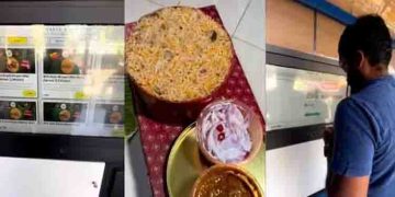 എടിഎം വഴി മിനിറ്റുകള്‍ക്കുള്ളില്‍ ബിരിയാണി; ഇനി 24 മണിക്കൂറും ബിരിയാണി കഴിക്കാം!