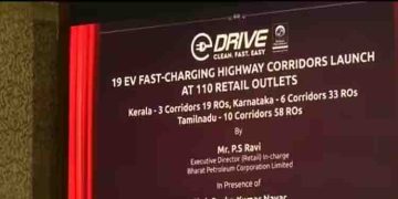 കേരളത്തിൽ കൂടുതൽ ഇലക്ട്രിക് ചാർജിങ് സ്റ്റേഷനുകൾ തുറക്കാൻ ബിപിസിഎൽ