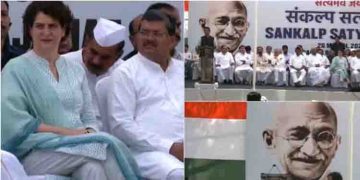 ആദ്യം നിരോധനാജ്ഞ,പിന്നീട് പിന്‍വലിച്ച് പൊലീസ് അനുമതി,രാഹുലിന് പിന്തുണയുമായി രാജ്ഘട്ടില്‍ കോണ്‍ഗ്രസ് സത്യാഗ്രഹം