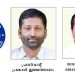 നിയമപരമായി പ്രവര്ത്തിക്കുന്ന ഓണ്ലൈന് ചാനലുകള്ക്ക് സര്ക്കാര് അംഗീകാരം നല്കണം ; ചീഫ് എഡിറ്റേഴ്സ് ഗില്ഡ്