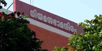 പരിക്കേറ്റ വാച്ച് ആന്‍റ് വാര്‍ഡിന് കാലിന് പൊട്ടലില്ല; സര്‍ക്കാരിനെ വെട്ടിലാക്കി മെഡിക്കല്‍ റിപ്പോര്‍ട്ട്