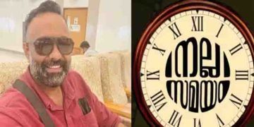 നല്ല സമയം സിനിമയിലെ ലഹരി രംഗങ്ങൾ: ഒമർ ലുലുവിനും നിർമാതാവിനുമെതിരായ കേസ് ഹൈക്കോടതി റദ്ദാക്കി