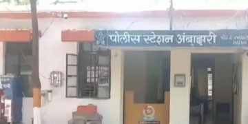 നാഗ്പൂരിൽ 15 വയസുകാരി പ്രസവിച്ച കുഞ്ഞിനെ യൂ ട്യൂബിൽ നോക്കി ​കൊലപ്പെടുത്തി പെട്ടിയിൽ സൂക്ഷിച്ചു