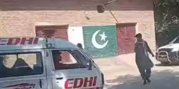 പാകിസ്താനിൽ ചാ​വേർ ആക്രമണം: ഒമ്പതു പൊലീസുകാർ കൊല്ലപ്പെട്ടു