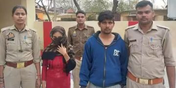 അർധസഹോദരനുമായി 20കാരിക്ക് അവിഹിത ബന്ധം; എതിർത്ത അമ്മയെ കൊലപ്പെടുത്തി നാടുവിട്ടു, ഒടുവിൽ പിടിയിൽ