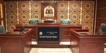 വ്യാജ ഓഫര്‍ പ്രഖ്യാപിച്ച് ഉപഭോക്താക്കളെ പറ്റിച്ച സ്ഥാപനത്തിന് പിഴ