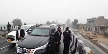 പ്രധാനമന്ത്രിയുടെ സന്ദർശനത്തിനിടയിലെ സുരക്ഷാ വീഴ്ച; നടപടി വൈകുന്നതിൽ വിശദീകരണം തേടി കേന്ദ്രം