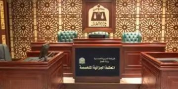 ഭീകരവാദ പ്രവര്‍ത്തനങ്ങളില്‍ ഏര്‍പ്പെട്ട യുവാവിന്റെ വധശിക്ഷ നടപ്പാക്കി