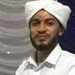 കാസര്കോട്ടെ റിയാസ് മൗലവി കൊലക്കേസ്; പ്രതിഭാഗം വാദവും പൂര്ത്തിയായി, വിധി അടുത്ത മാസം ഉണ്ടായേക്കും