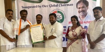 കേരള ഭരണം കേന്ദ്ര ഭരണത്തിന്റെ തനിപ്പകർപ്പ് : കുമ്പളത്ത് ശങ്കരപ്പിള്ള