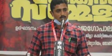 ജാഥയ്ക്കായി മണൽ കടത്തുകാരോട് സംഭാവന ആവശ്യപ്പെട്ട സംഭവം; സിപിഎം ബ്രാഞ്ച് സെക്രട്ടറിക്ക് സസ്‌പെൻഷന്‍