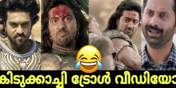ട്രോളന്മാരെത്തേടി ജോലിയുംവന്നു; ബെംഗളൂരു കമ്പനിയിൽ ലക്ഷം രൂപ ശമ്പളത്തിന് ‘ചീഫ് മീം ഓഫീസറാ’കാൻ തൊഴിലവസരം