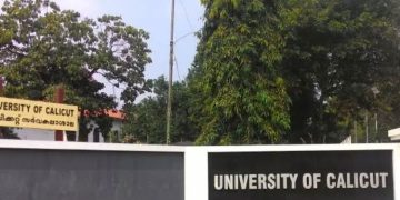 കാലാവധി കഴിഞ്ഞു; കാലിക്കറ്റ് സർവ കലാശാലയിലെ താൽക്കാലിക സിൻഡിക്കേറ്റ് നിയമനം എങ്ങുമെത്തിയില്ല