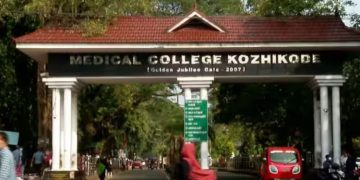 അതിജീവിതയെ സ്വാധീനിച്ച് മൊഴി തിരുത്താൻ ശ്രമിച്ച മെഡി, കോളേജ് ജീവനക്കാർക്കെതിരെ നടപടി ഉറപ്പ്, റിപ്പോർട്ട് തേടി