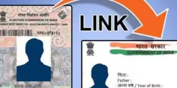 വോട്ടർ ഐഡി ആധാറുമായി ബന്ധിപ്പിക്കൽ ; സമയപരിധി നീട്ടിനൽകി കേന്ദ്രം