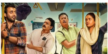 അര്‍ജുൻ അശോകനും അന്ന ബെന്നും ഒന്നിക്കുന്ന ‘ത്രിശങ്കു’, ഫസ്റ്റ് ലുക്ക് പോസ്റ്റർ പുറത്ത്