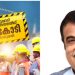 ദേശീയപാതാ വികസനത്തിന് പണം അനുവദിച്ച കേന്ദ്രമന്ത്രി നിതിൻ ഗഡ്കരിക്ക് നന്ദി പറഞ്ഞ് മന്ത്രി മുഹമ്മദ് റിയാസ്
